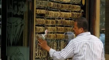 سعر الذهب في مصر يواصل التحرك بعد خسارة مستوى دعم فني مهم